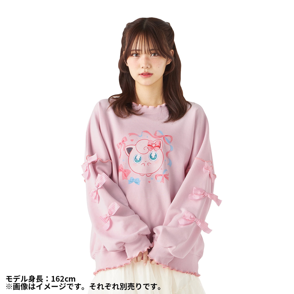 Sweat Don’t Attack Me Pudding Pink