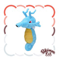 Pokémon fit Kingdra (#230) Official Plush – Pokémon Center Japan
