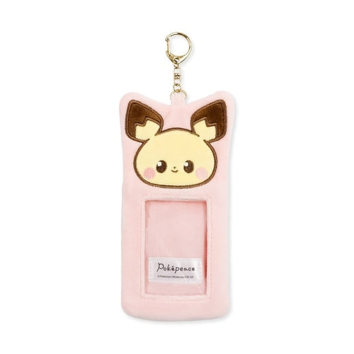 Pichu Pokepiece figure from Japan, cute electric-type Pokemon