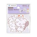 Pokepiece Mobile Sticker Nyasper 854D