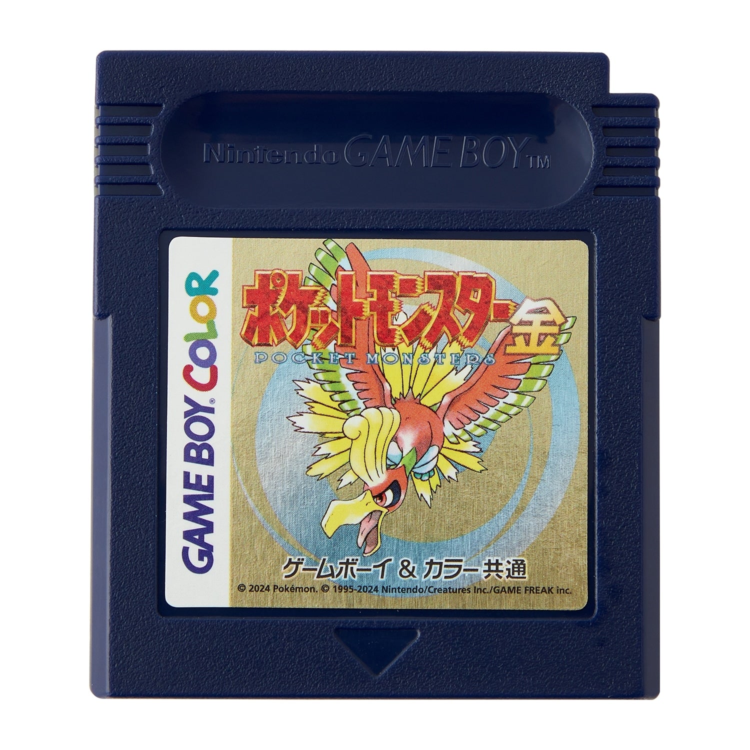 Authentic Japanese Pokemon Seal with gold finish and official design