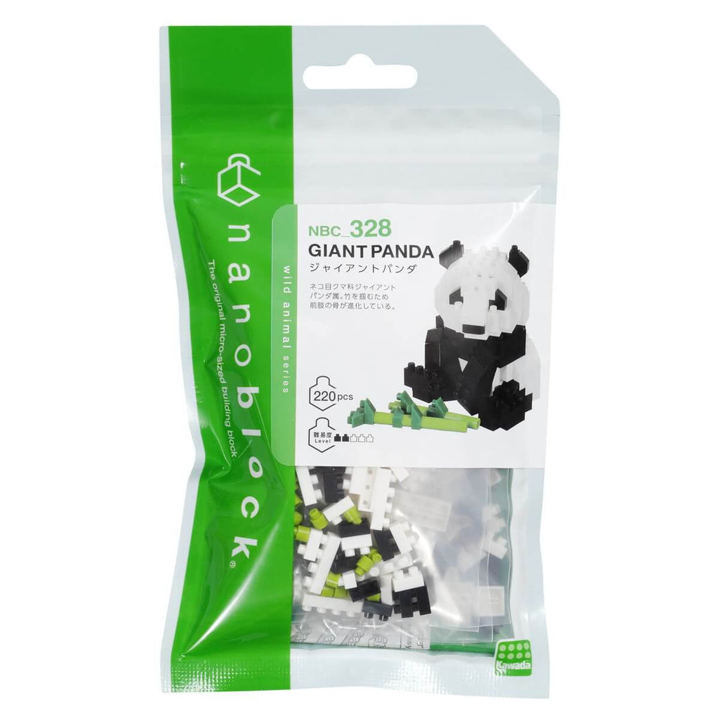 nanoblock giant panda