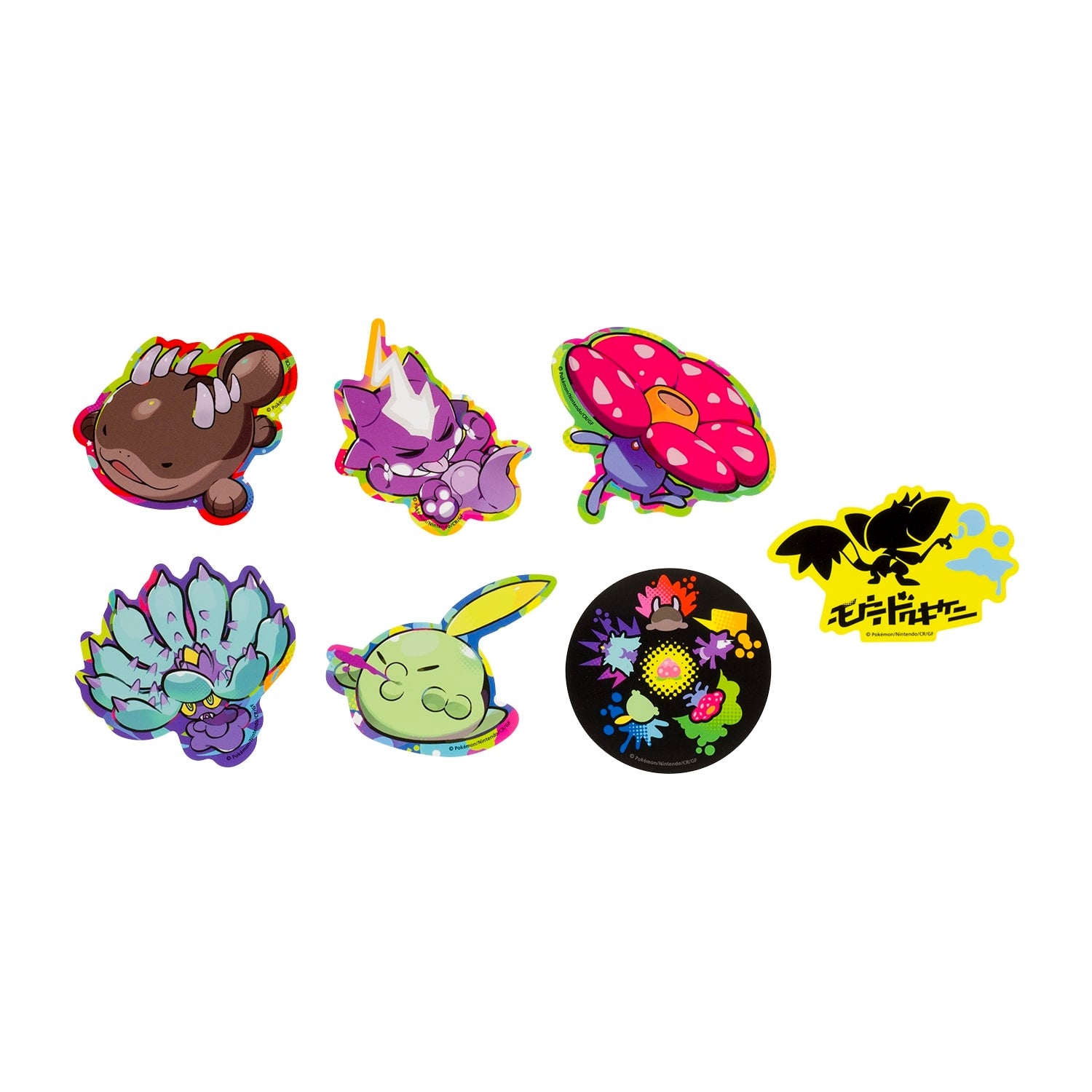 Pokemon Die-cut Sticker Set with unique characters from Japan, featuring colorful anime-style artwork