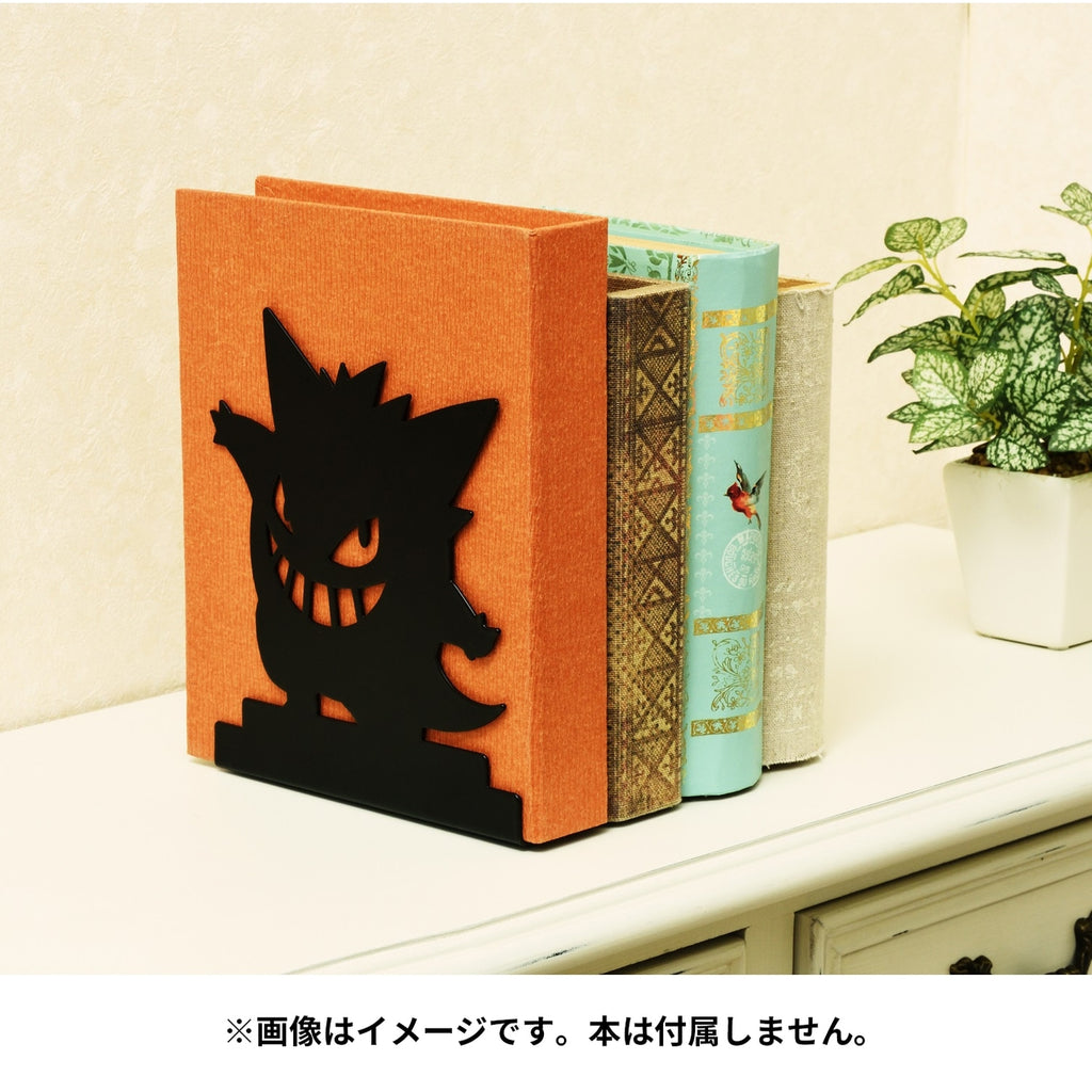 Bookend Pokémon Fairy Tale Gengar