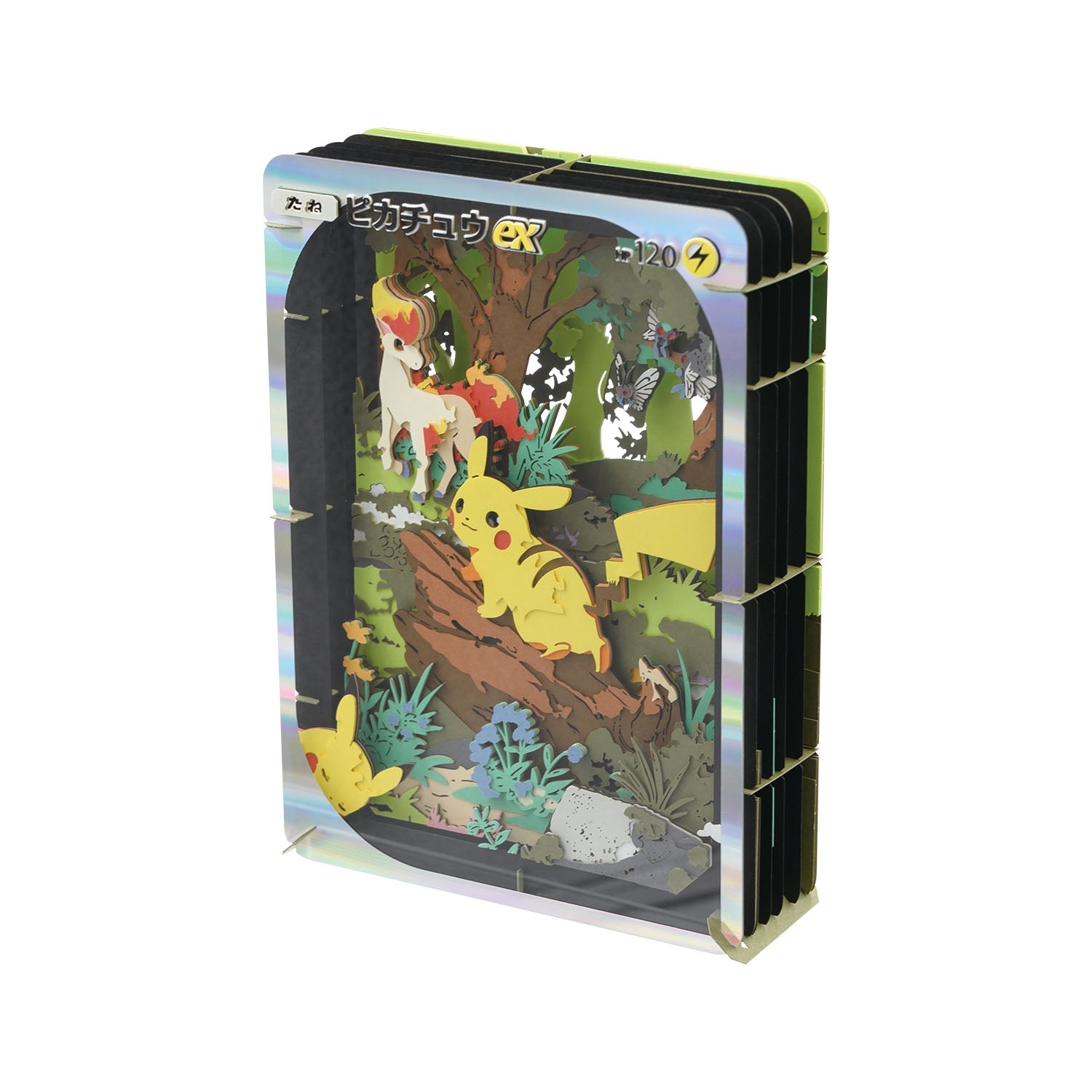 Authentic Pokémon Trading Card Game Pocket Pikachu ex from Japan, with Japanese packaging