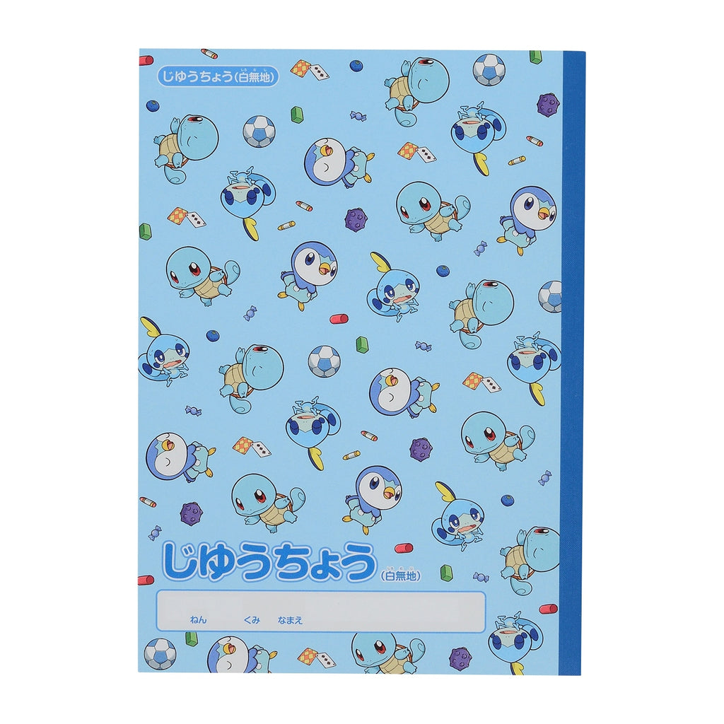 Squirtle figure from Japan, water-type Pokemon with blue shell