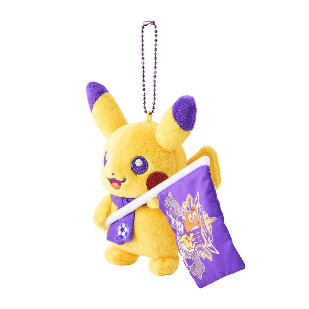 Sanfrecce x Pokémon Center Hiroshima Pikachu Mascot Plush – Japan Exclusive