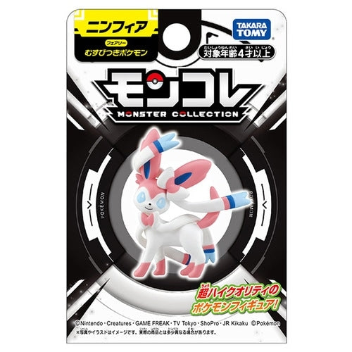 Detailed Moncolle Nymphia Pokemon figure from Japanese manufacturer