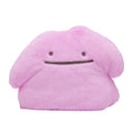 Metamon plushie with cute face from Japan