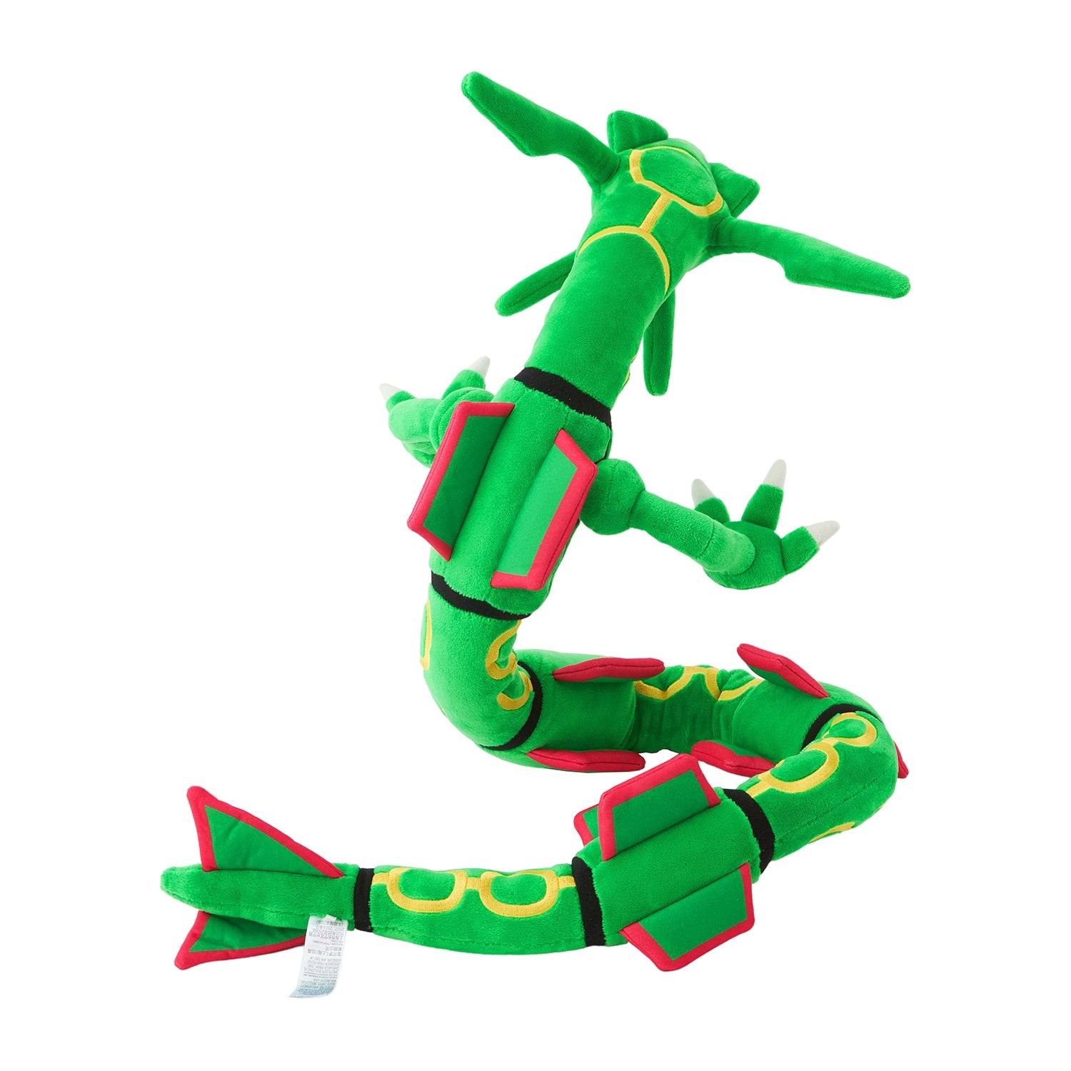 Pokemon Center Online exclusive Rayquaza plush, shipped from Japan