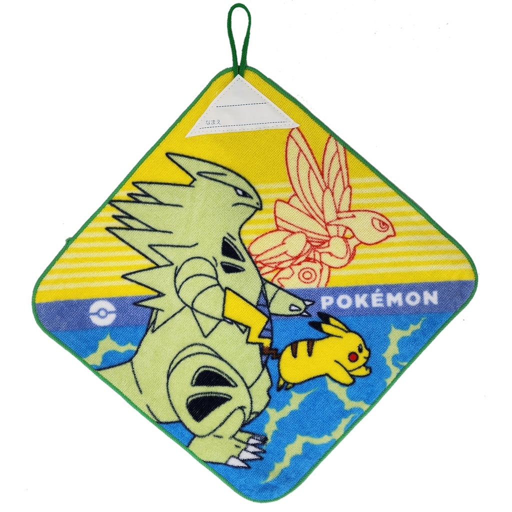 Pokemon 3 loop towel BL with loop details and authentic Japan label