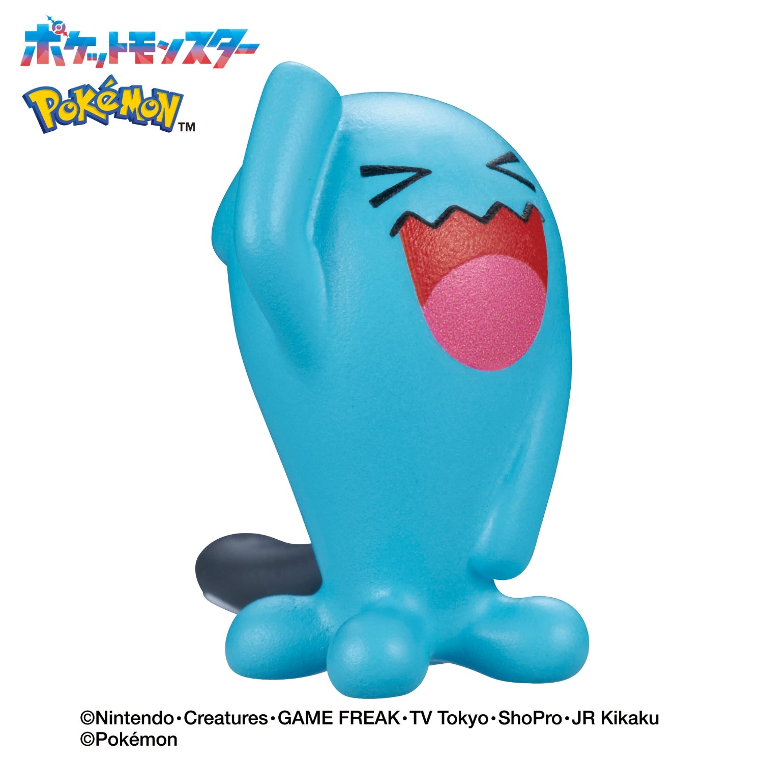 Rare Bikkura Tamago Go Psychic Pokemon figure, carefully crafted in Japan