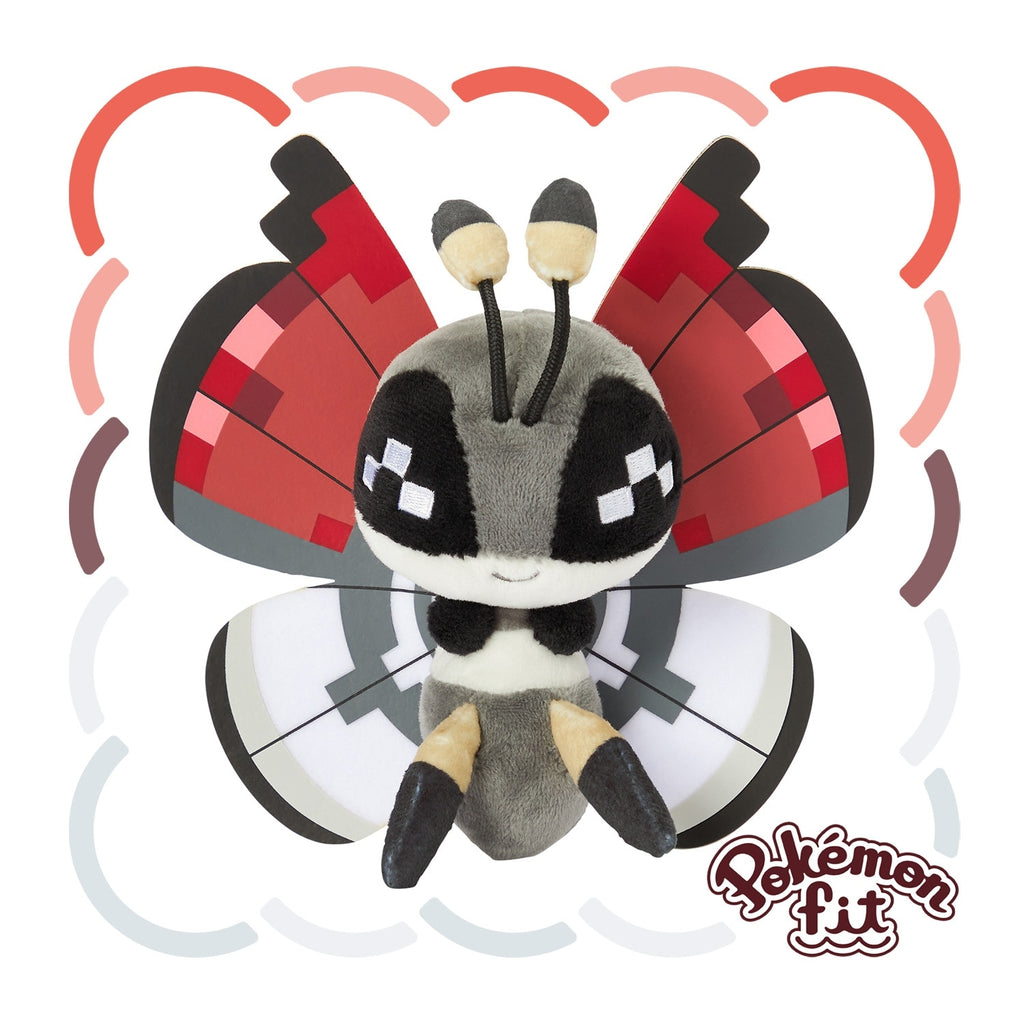 Vivillon ball shape plush from Japan with cute details