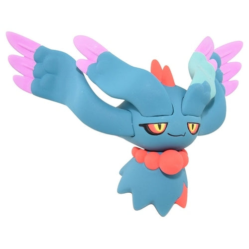 Pokemon Habatakami figure, part of Monster Collection Paradox series, shipped from Japan
