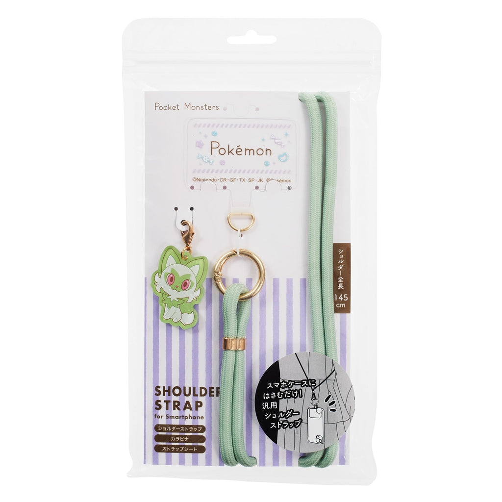 Shoulder strap Nyaoha