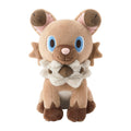Sitting stuffed dog plush from Japan with cute expression