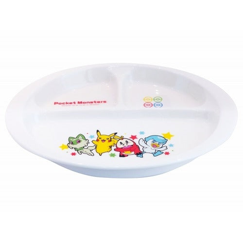 Lunch plate SV