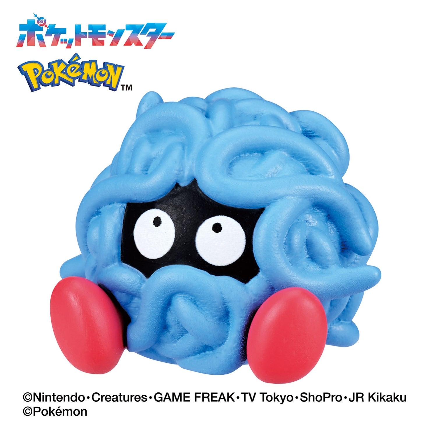 Bikkura Tamago Go! Pokemon grass type