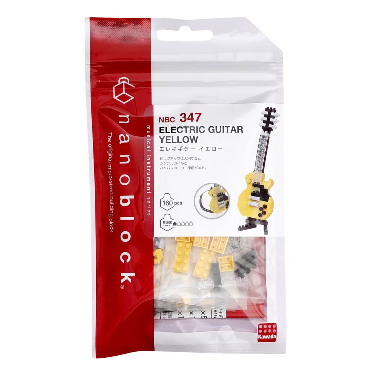 nanoblock electric guitar yellow