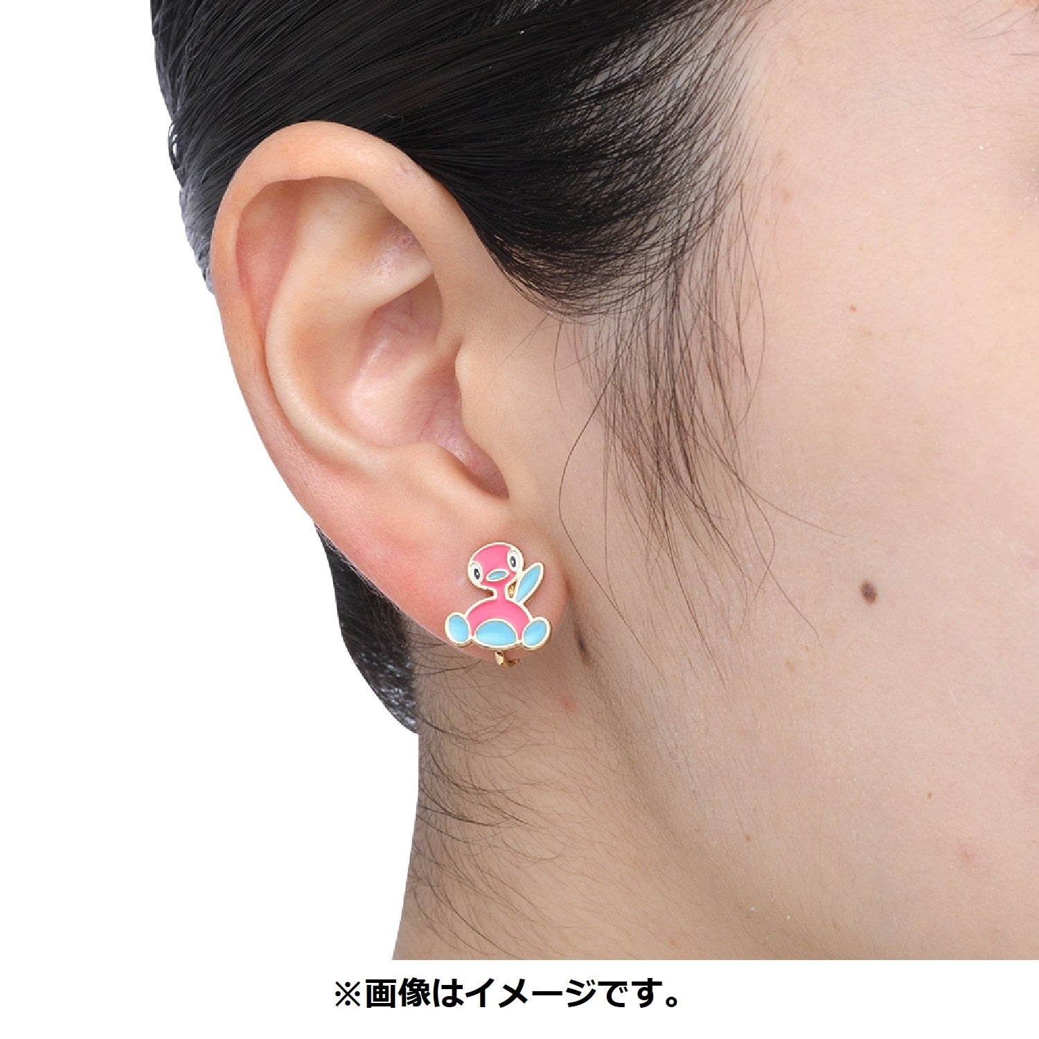 Pokémon accessory 3 items to choose from Earrings 4 Polygon 2