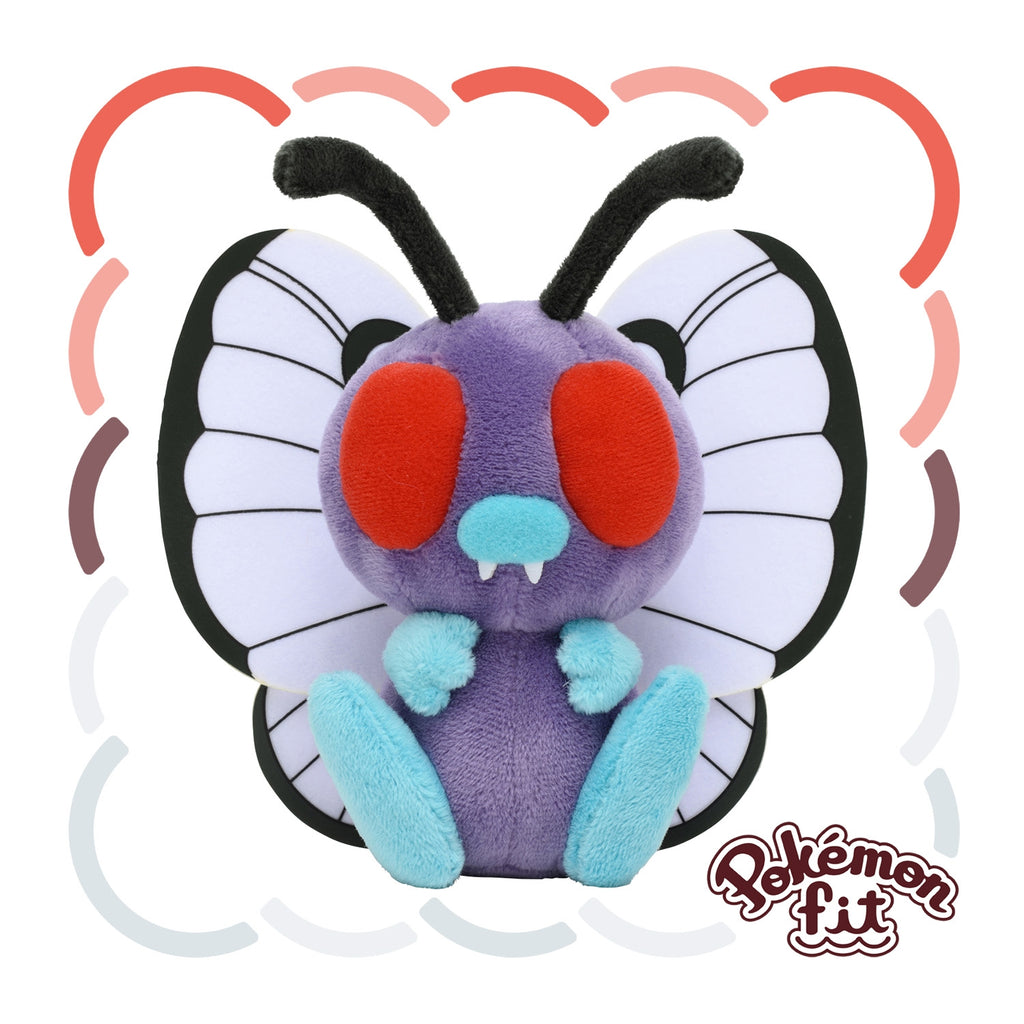 Pokémon Fit Butterfree (#12) Official Plush – Pokémon Center Japan