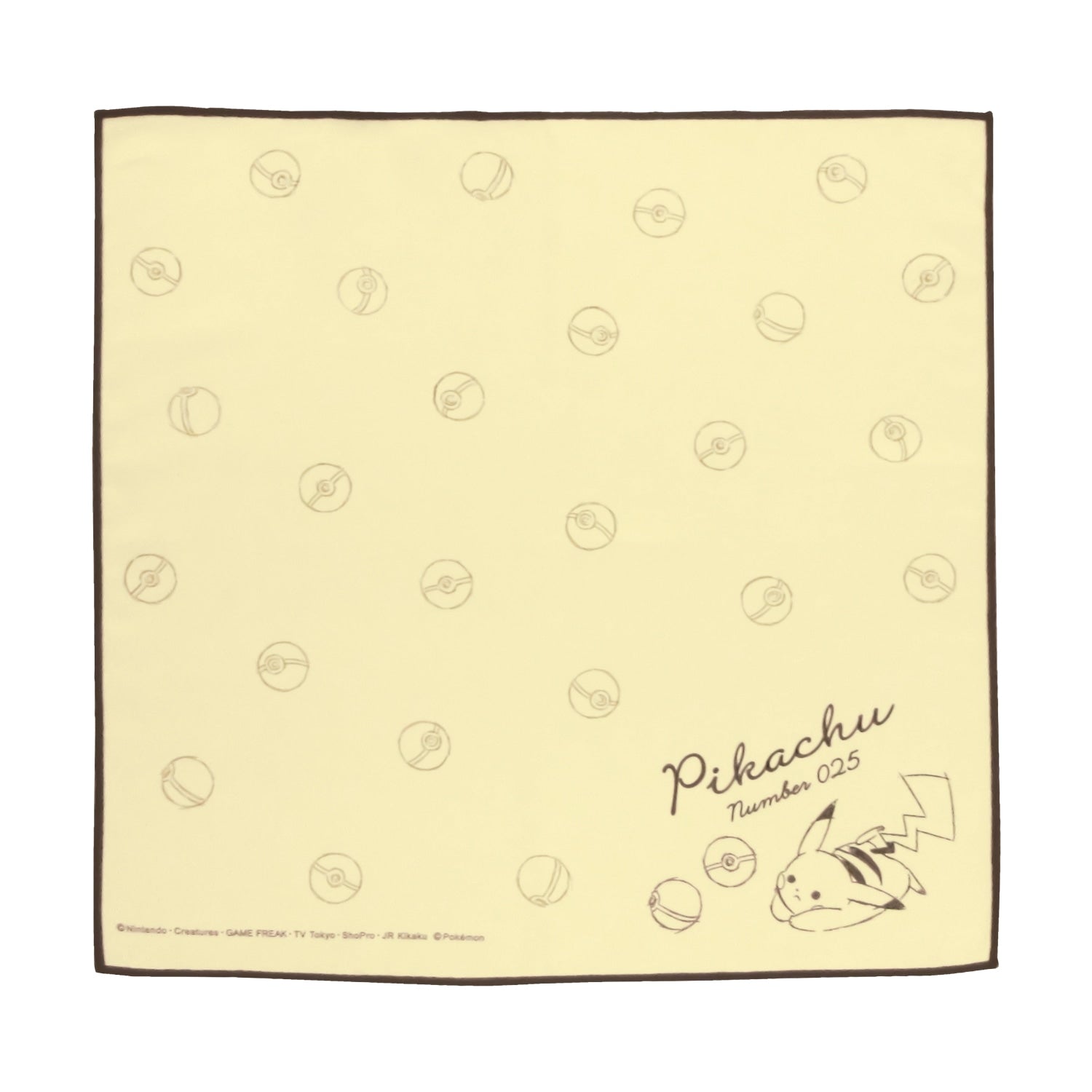 Antibacterial lunch cloth “Pikachu number025” yellow