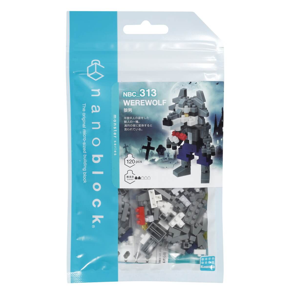 nanoblock werewolf