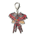 National Encyclopedia Metal Charm 794