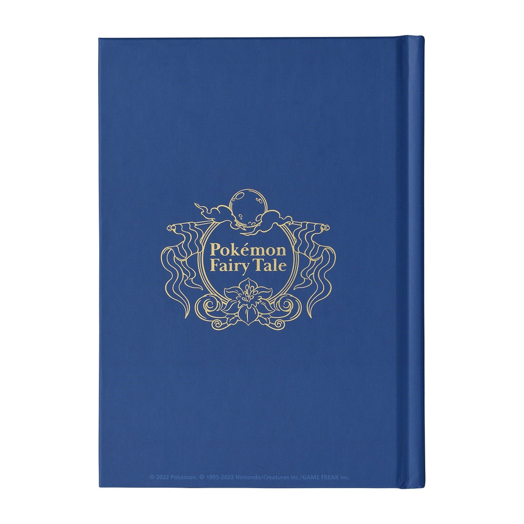 Official Pokémon Center Japan Primarina Notebook, collectible item from Japan