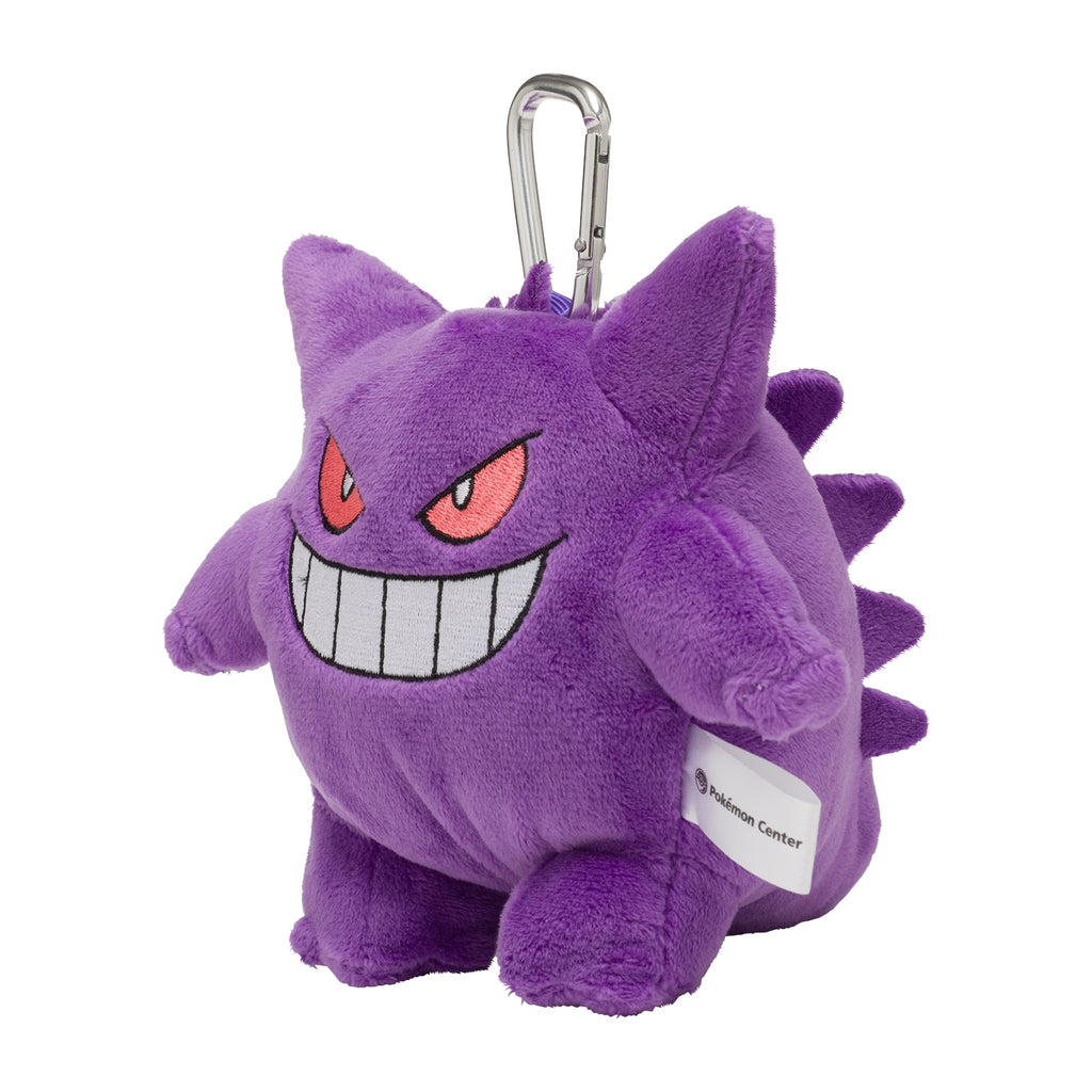 mesh bag gengar