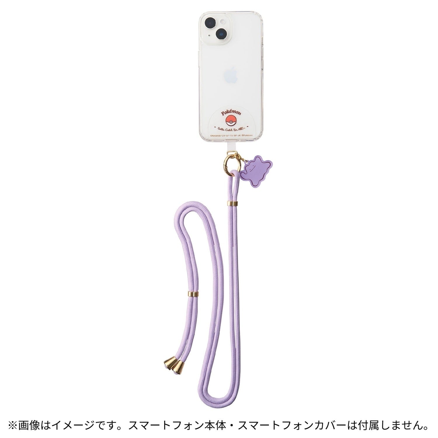 Close-up of Metamon strap's collector quality design, made in Japan