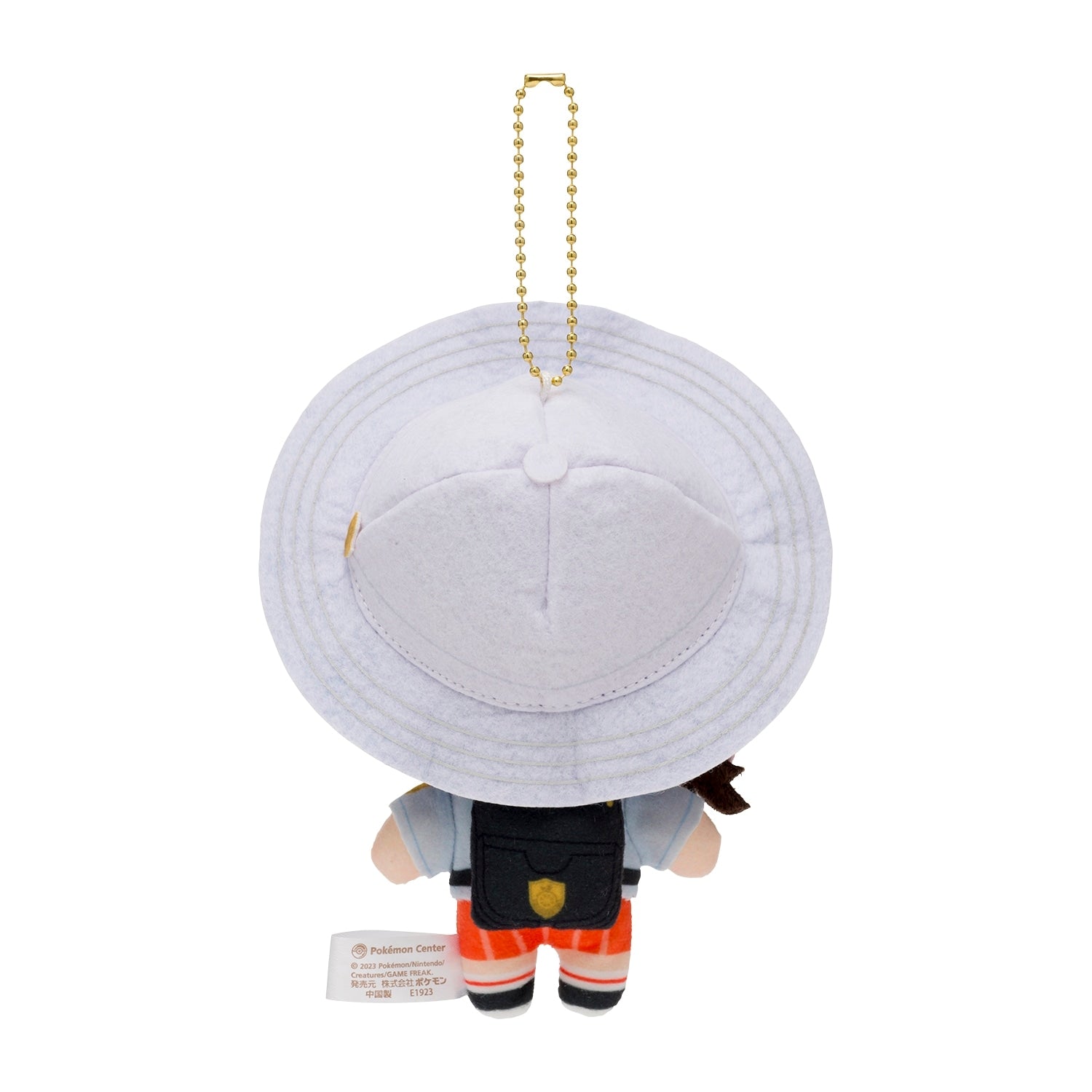 Japanese Pokemon Trainers Aoi plushie, side view with intricate design