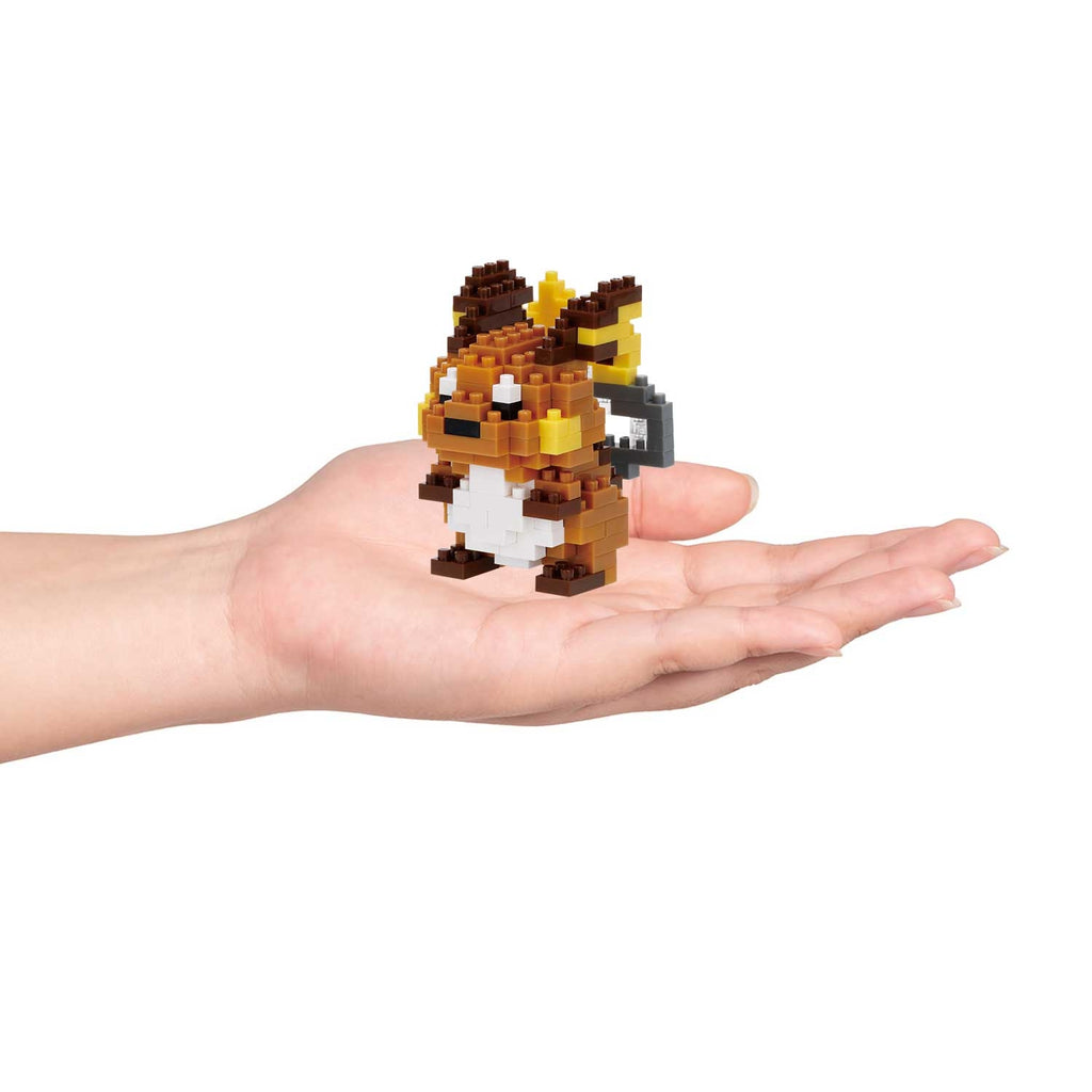 Nanoblock Raichu from Pokemon Center Online Japan with unique block design