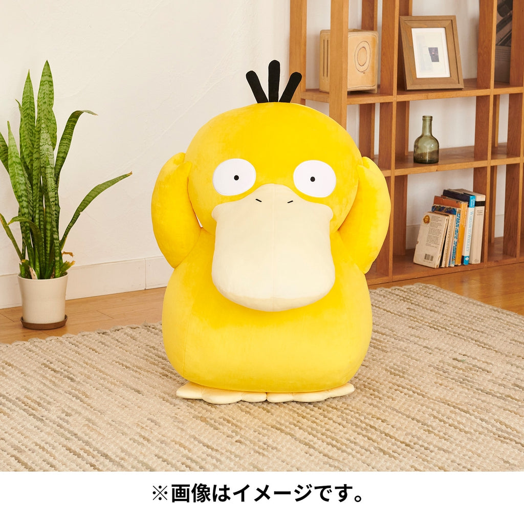 Authentic Pokemon Plush from Japan, detailed and colorful