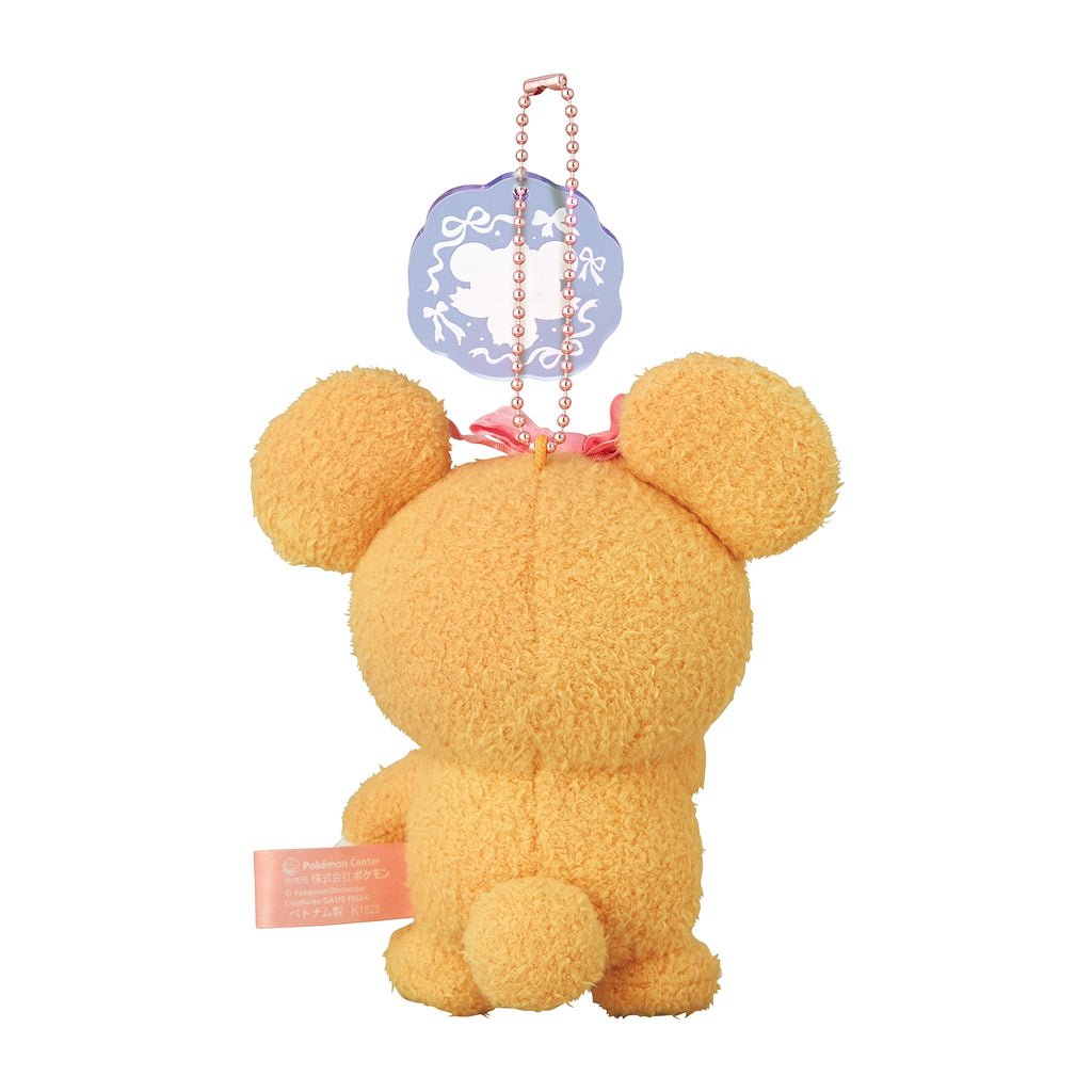 Teddiursa #216 'Don't Attack Me' Mascot Plush | Pokemon Center Japan