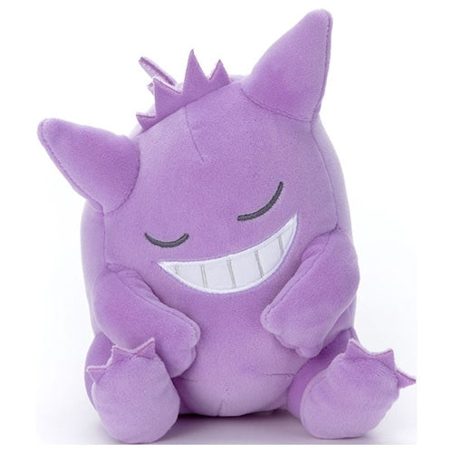Pokémon Gengar Sleeping Friend Small Plush | Official Japan Exclusive (#94)