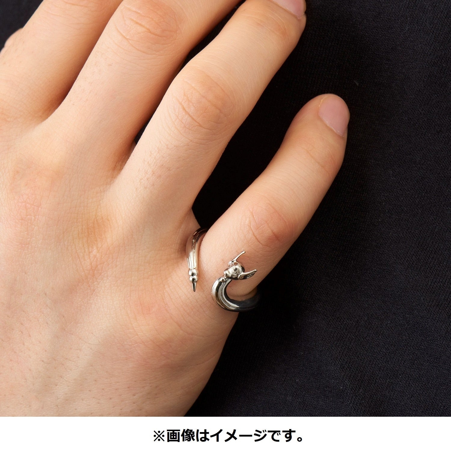 Close-up of Pokémon Ring 47 Hakuryu, showcasing its intricate details from Japan