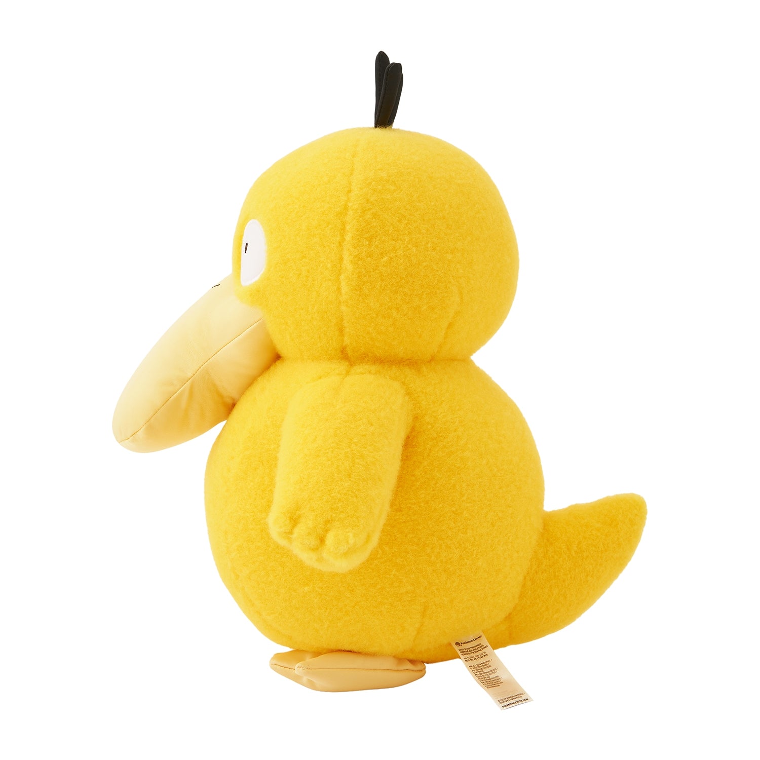 Pokemon Center exclusive plushie from Japan with vibrant colors