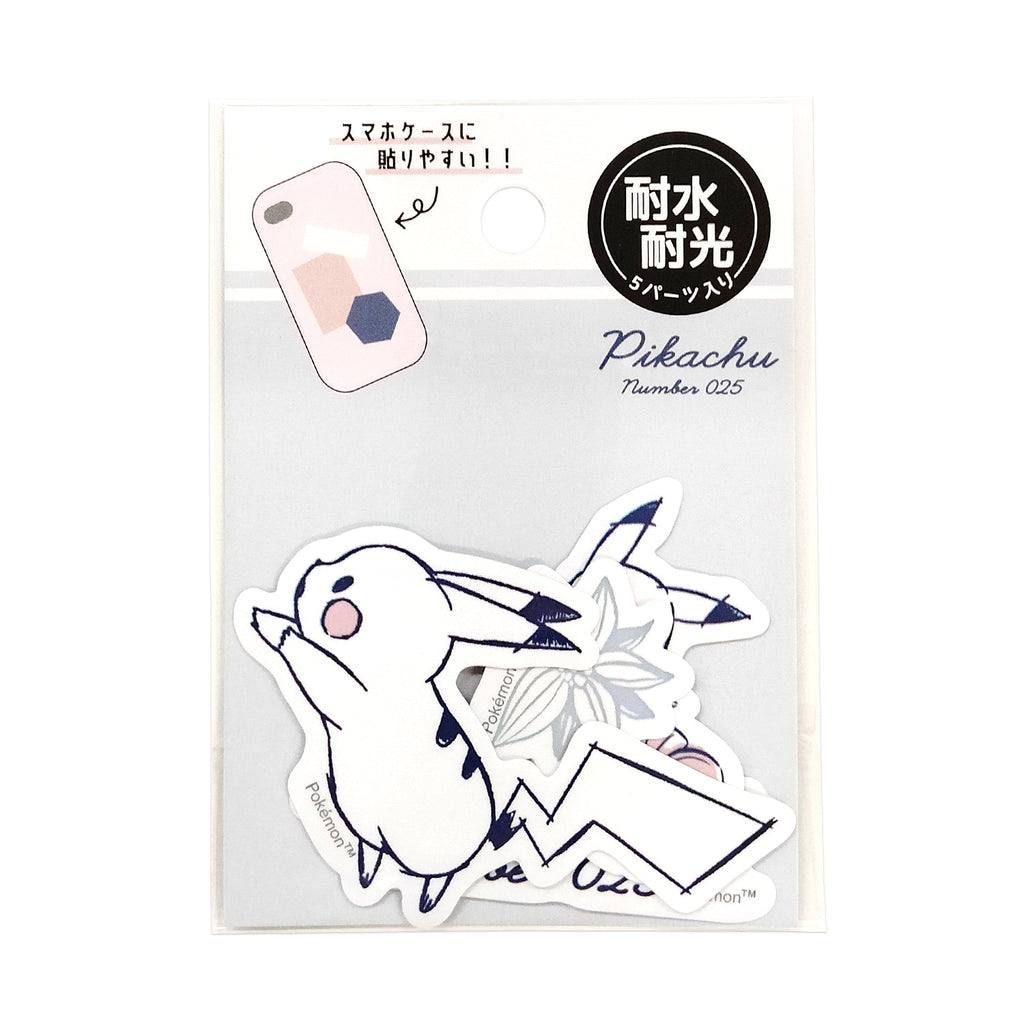 Mini deco collage sticker “Pikachu number025” FLOWER