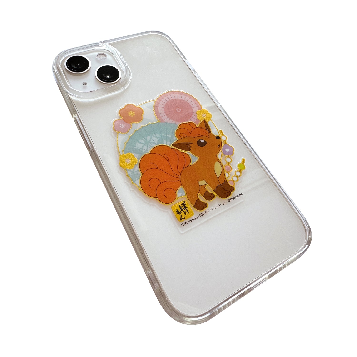 Mobile sticker Wagara Rokon