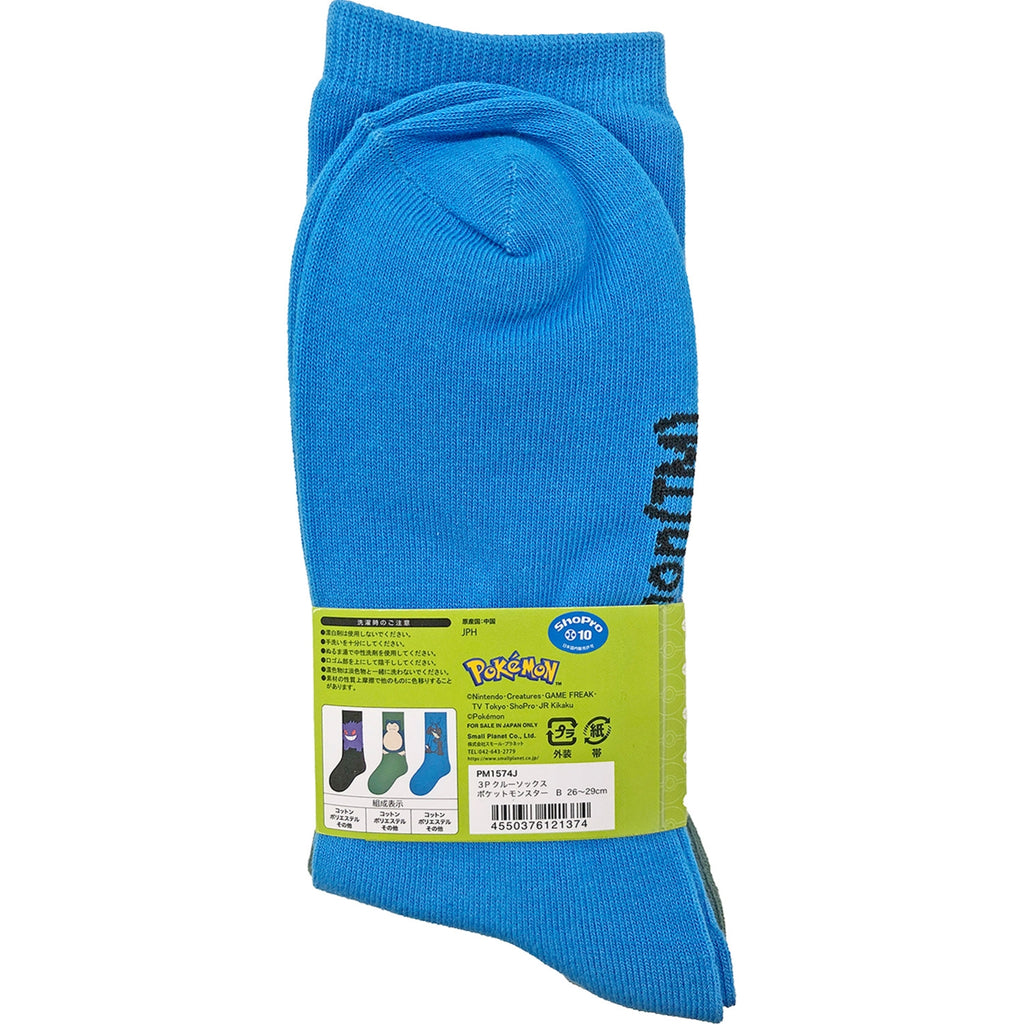 3P Crew Socks Gengar Snorlax Lucario Large (26-29cm)