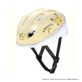 Monpoke Kids Helmet XS
