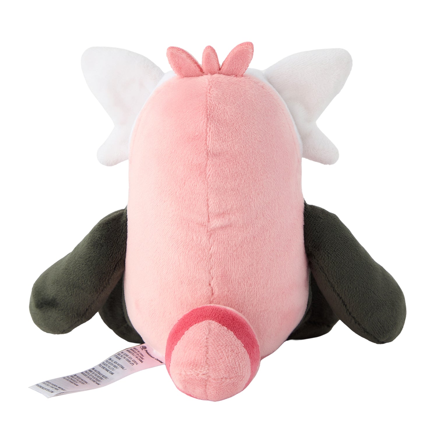 Kiteruguma Plush Pokémon back view, made in Japan with high quality