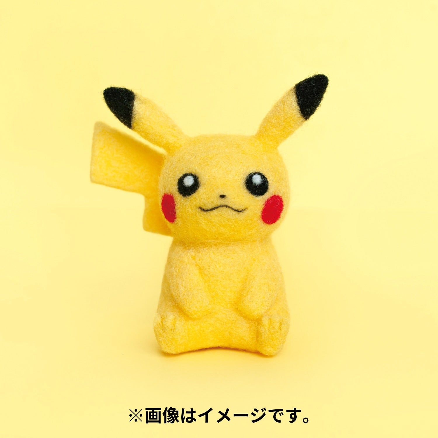 Pikachu character goods from Japan with electric-type design