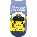 Carax Captain Pikachu Kids (13-18cm)