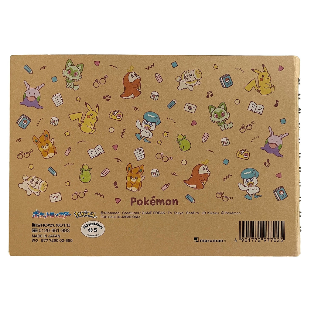 Official Pokemon Center Japan Croquis Book, interior pages with fun illustrations from Japan