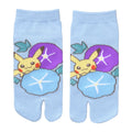 [Choose] Two-fingered Pokemon Harunatsu Akifuyu Pikachu and Morning Glory (23...