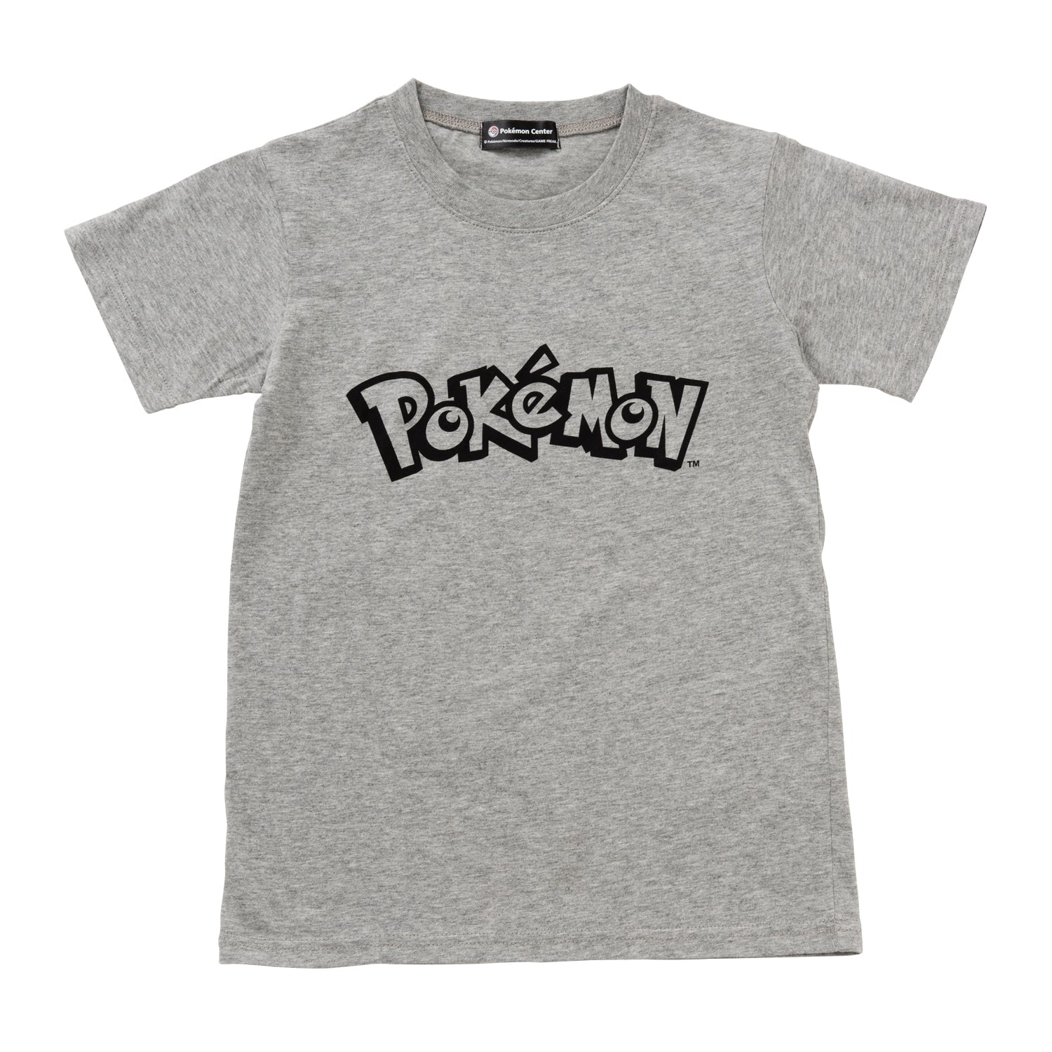 T-shirt set of 3 Pokémon logo XL