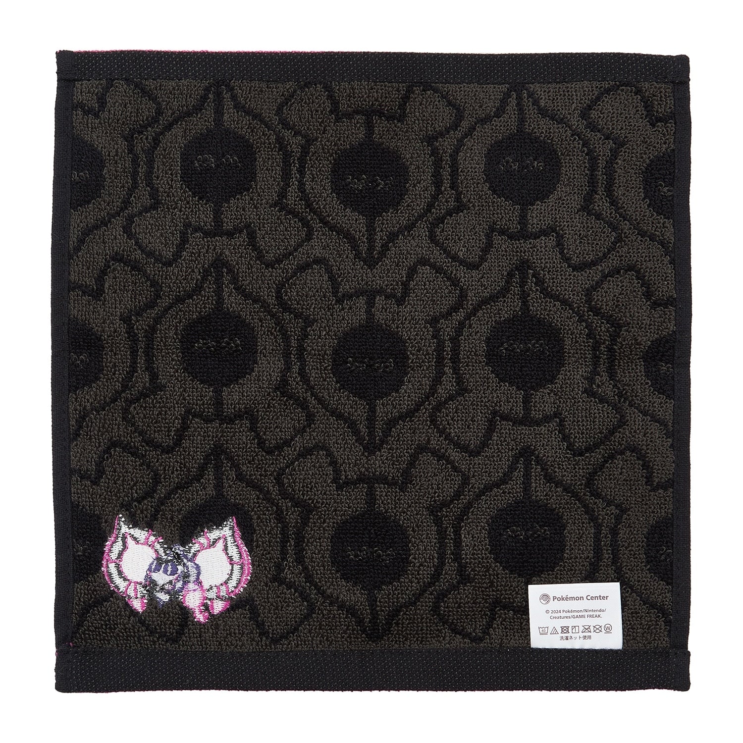 Authentic Japanese Pokemon Momowaro hand towel with colorful pattern