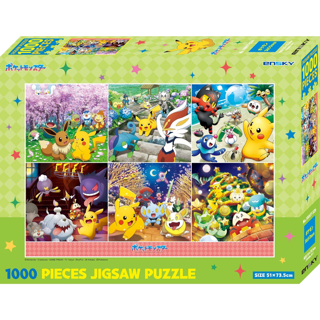 Pokemon 365 Days Puzzle with colorful characters from Japan